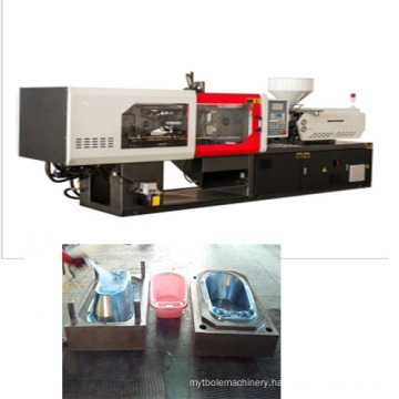 Xw128t Servo Motor Plastic Injection Machine